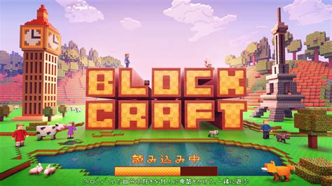 spiele block craft